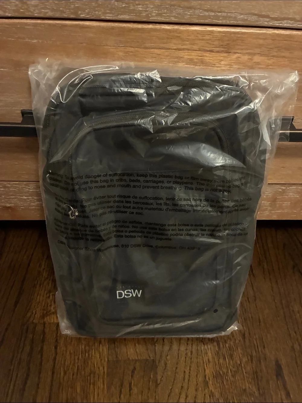DSW Black Everyday Backpack